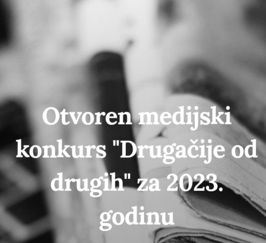 preuzeta fotografija